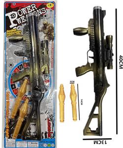 Soft bullet gun / Table Tennis gun - OBL10156696