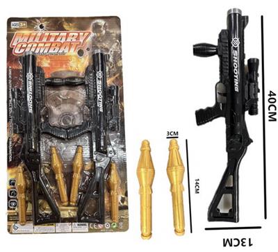 Soft bullet gun / Table Tennis gun - OBL10156698