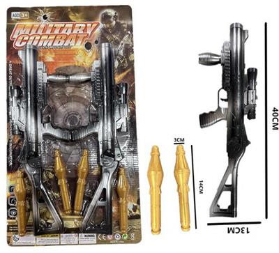 Soft bullet gun / Table Tennis gun - OBL10156699