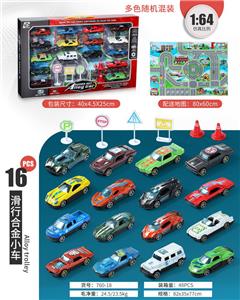 Die-cast toys - OBL10156712