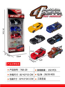 Die-cast toys - OBL10156713