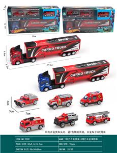 Die-cast toys - OBL10156885