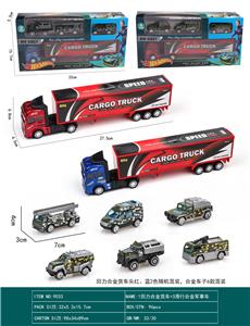 Die-cast toys - OBL10156886