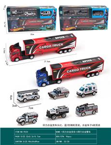 Die-cast toys - OBL10156887