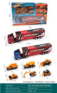 Die-cast toys - OBL10156894