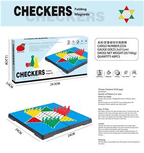 折叠磁性中国跳棋 - OBL10156926