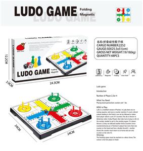 折叠磁性骰子棋 - OBL10156928