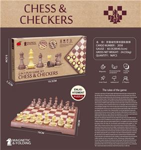 2合1（折叠磁性木纹国际象棋/西洋跳棋） - OBL10156929