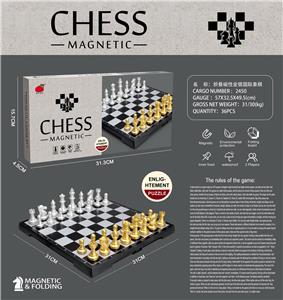 折叠磁性金银国际象棋 - OBL10156930