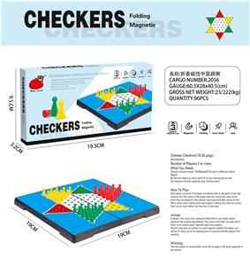 折叠磁性中国跳棋 - OBL10156931