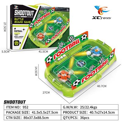 （GCC）足球对战游戏 - OBL10156946