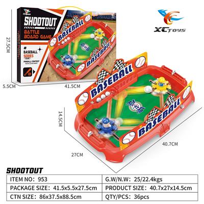 （GCC）棒球对战游戏 - OBL10156947