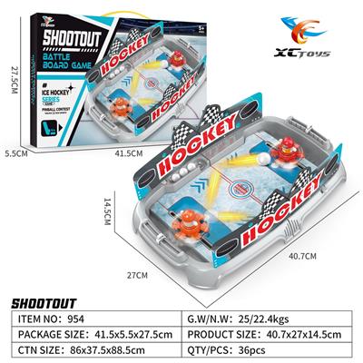（GCC）冰球对战游戏 - OBL10156948