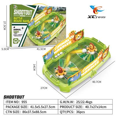 （GCC）狮子对战游戏 - OBL10156949