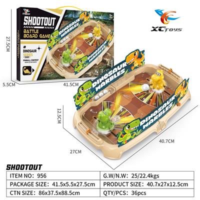 （GCC）恐龙对战游戏 - OBL10156950