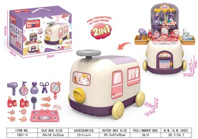 Beauty set - OBL10156987