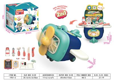 DoctorToy - OBL10156993