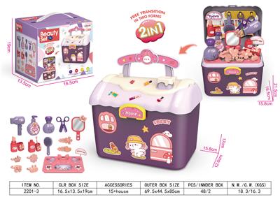Beauty set - OBL10157002
