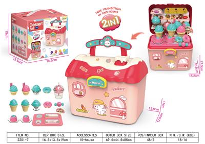 FOOD SET - OBL10157006