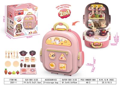 Kitchenware / tableware / tea - OBL10157007