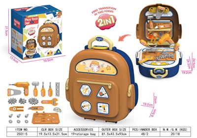 TOOL SERIES - OBL10157011
