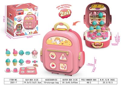 FOOD SET - OBL10157013