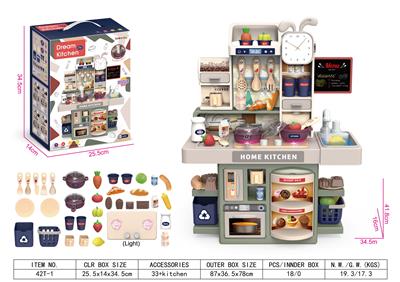 Kitchenware / tableware / tea - OBL10157014