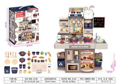 Kitchenware / tableware / tea - OBL10157015
