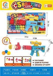 Soft bullet gun / Table Tennis gun - OBL10157018