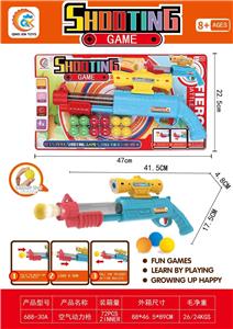 Soft bullet gun / Table Tennis gun - OBL10157019