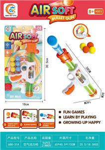 Soft bullet gun / Table Tennis gun - OBL10157020
