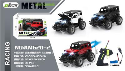 Die-cast toys - OBL10157039