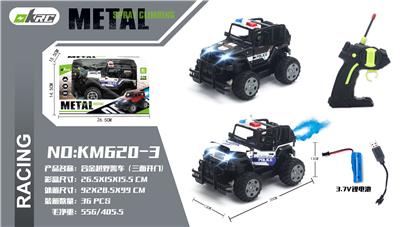 Die-cast toys - OBL10157040