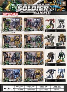 Deformed toy - OBL10157044