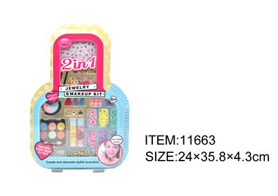 Beauty set - OBL10157051