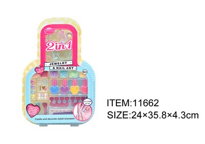 Beauty set - OBL10157052