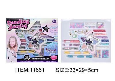 Beauty set - OBL10157053