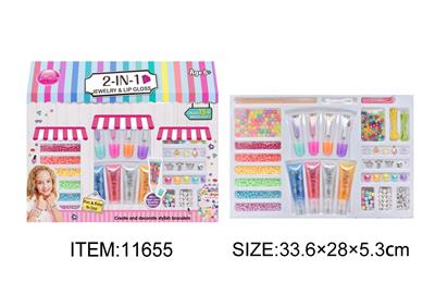 Beauty set - OBL10157058