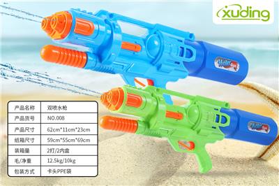 Water gun - OBL10157107