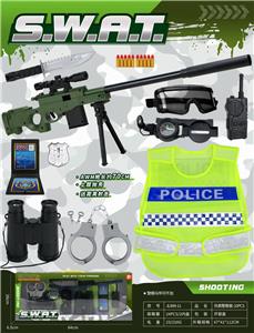Militarytoys&Policeset - OBL10157156