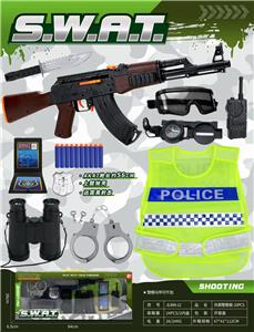Militarytoys&Policeset - OBL10157157