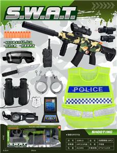 Militarytoys&Policeset - OBL10157158
