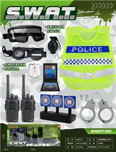 Militarytoys&Policeset - OBL10157160