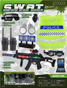 Militarytoys&Policeset - OBL10157167