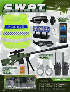Militarytoys&Policeset - OBL10157169