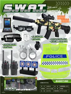 Militarytoys&Policeset - OBL10157171
