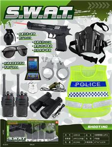 Militarytoys&Policeset - OBL10157173