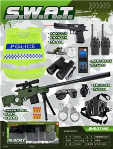 Militarytoys&Policeset - OBL10157178