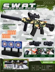 Militarytoys&Policeset - OBL10157179