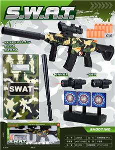 Militarytoys&Policeset - OBL10157180